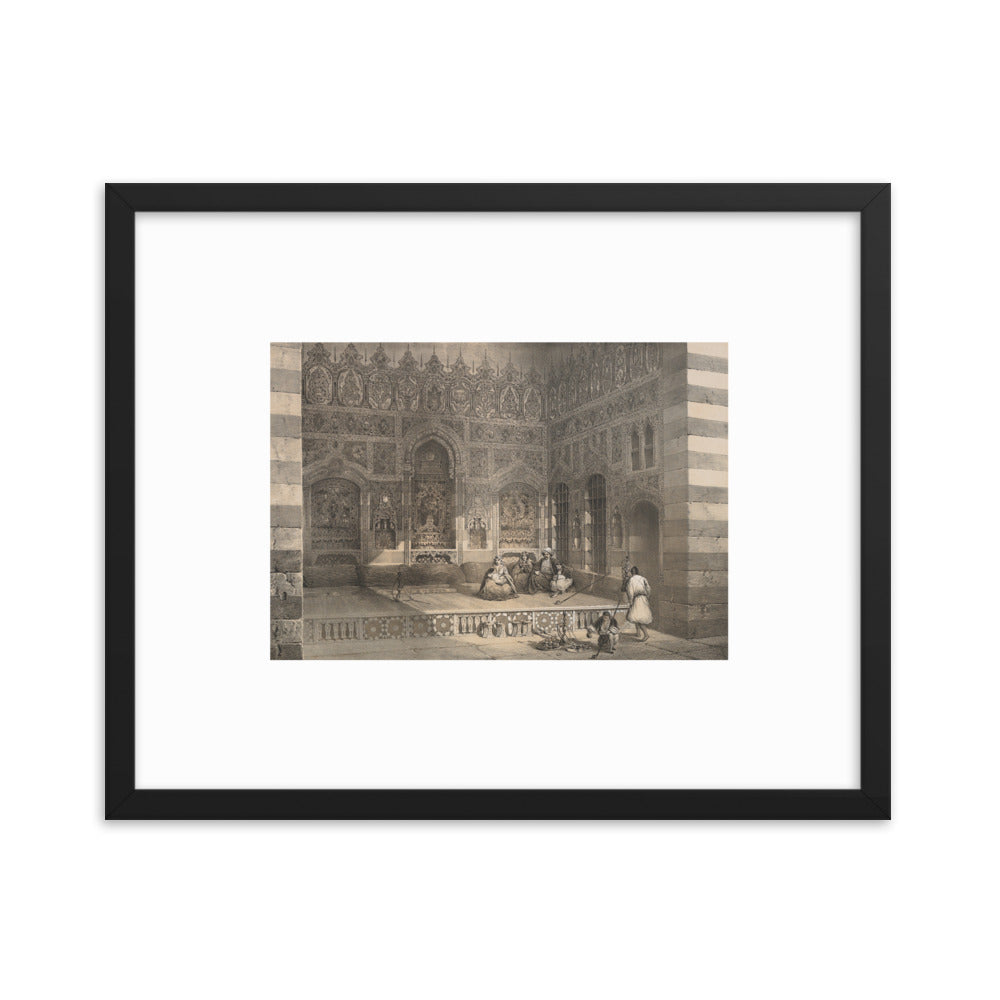 1843 Al-Azm Palace Iwan in Damascus Framed Lithograph Reprint