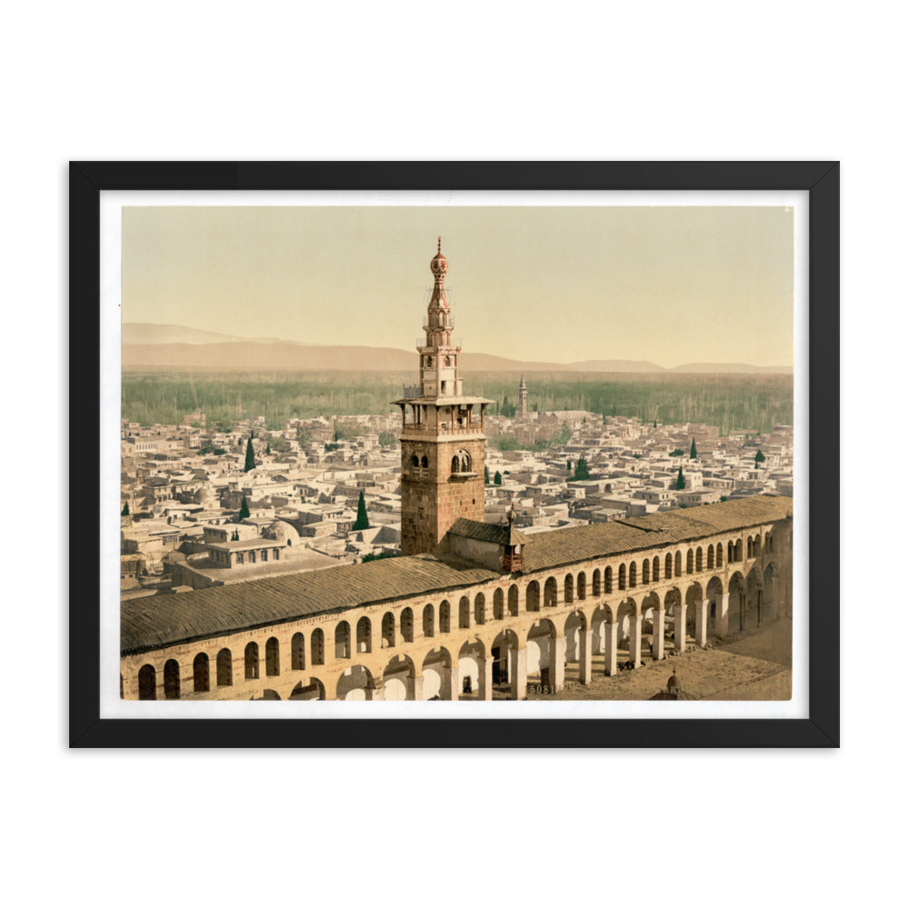 1890s Damascus Umayyad Mosque Minaret of the Bride Framed Reprint