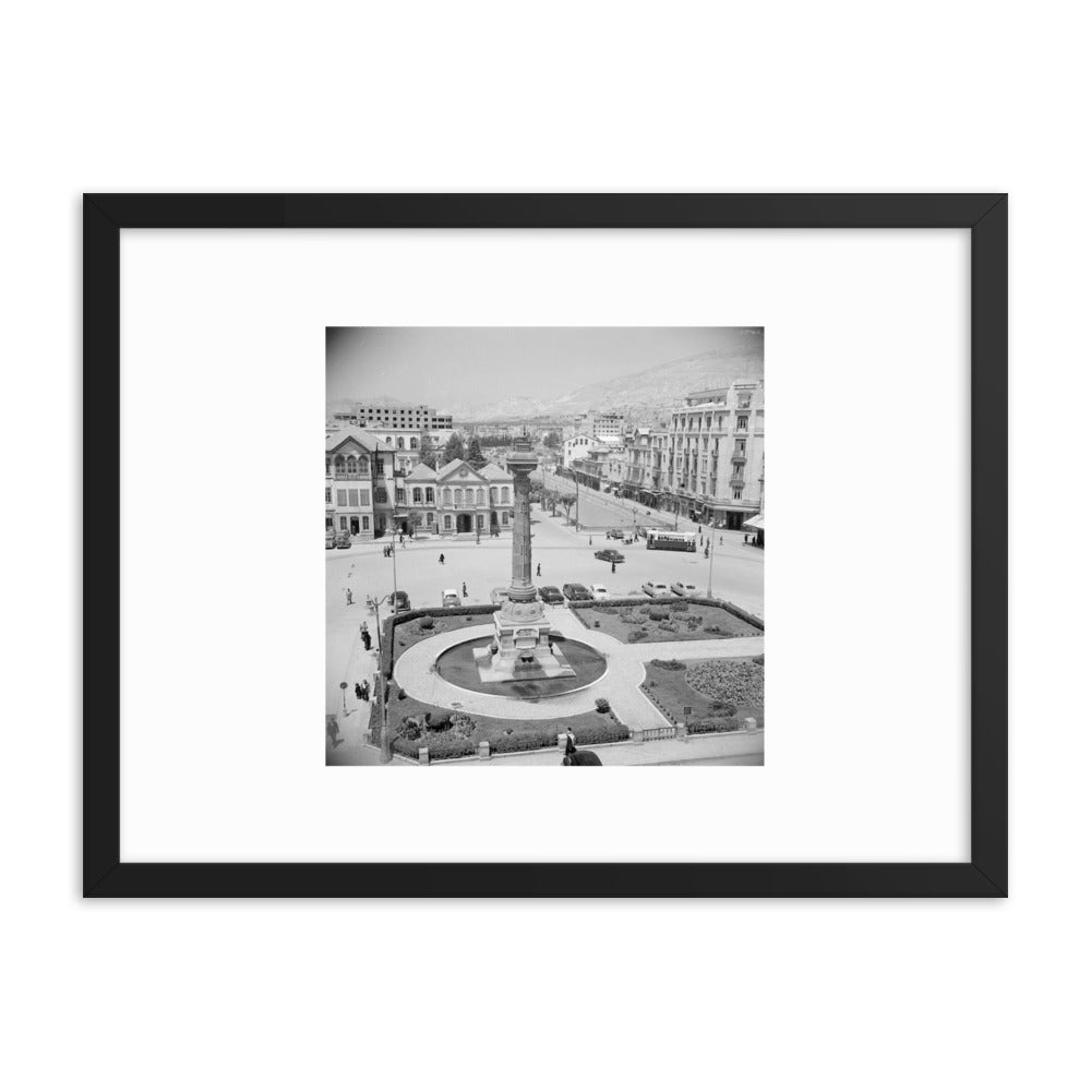 1950 Damascus's Marjeh Square and the Telegraph Column Framed Vintage Photo Reprint