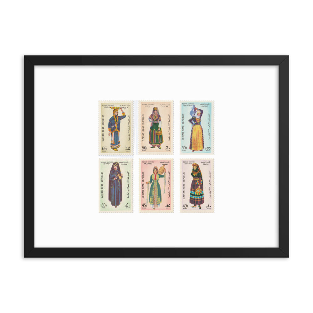 1963 Regional Costumes of Syria Stamp Set Reprint