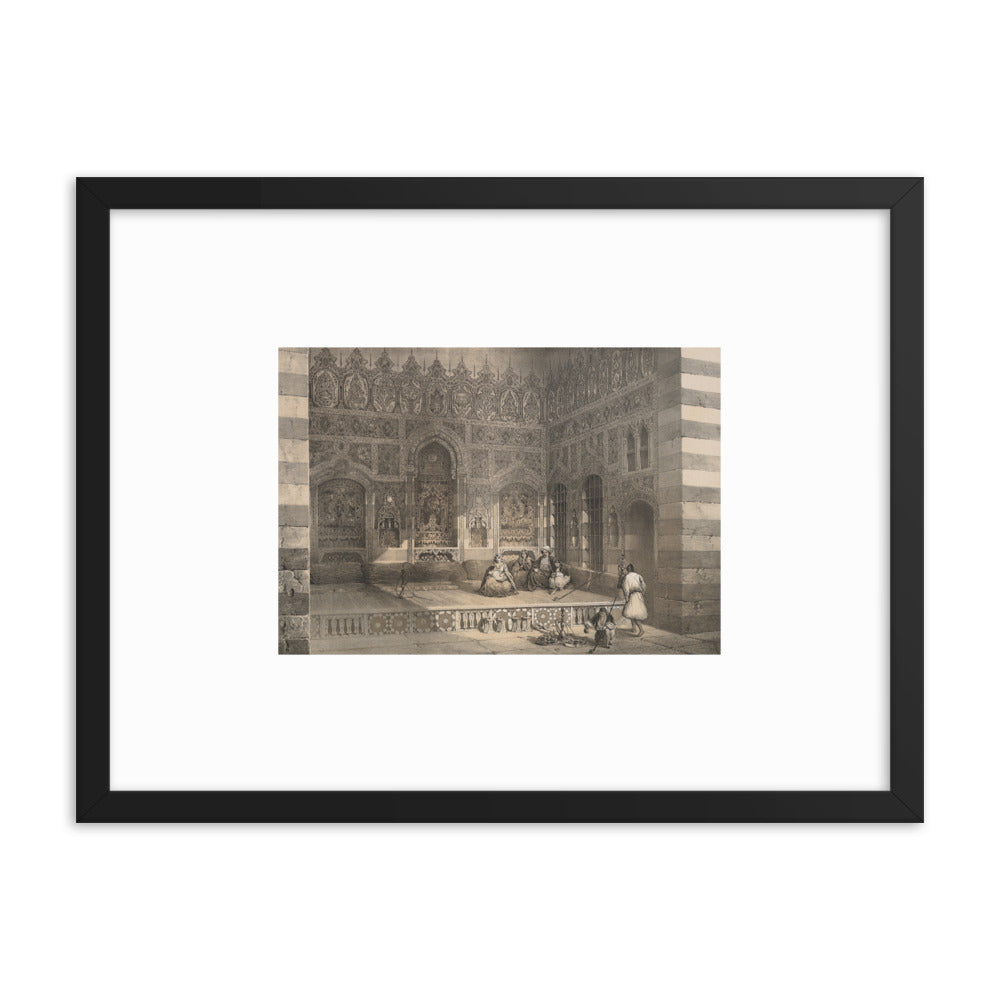 1843 Al-Azm Palace Iwan in Damascus Framed Lithograph Reprint