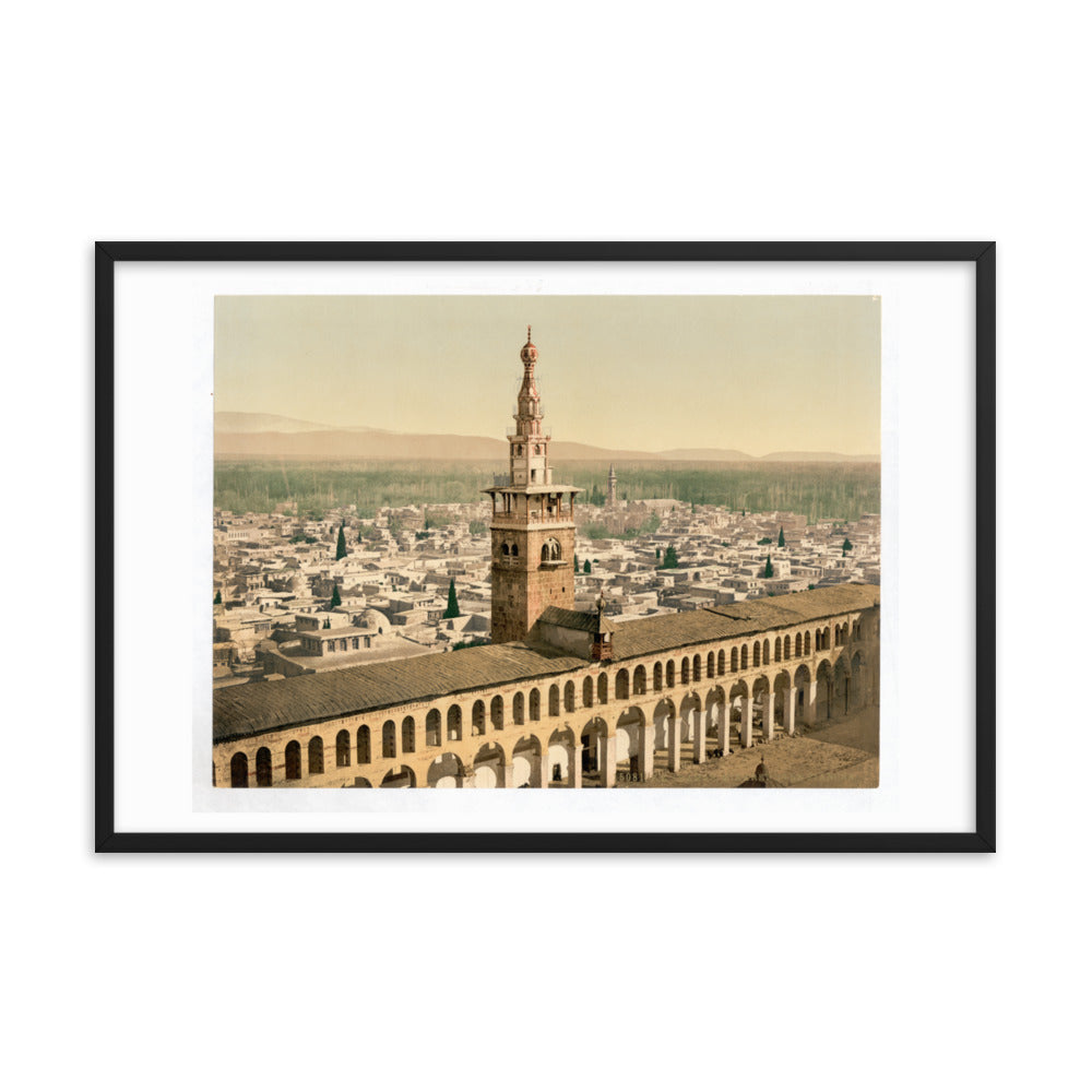 1890s Damascus Umayyad Mosque Minaret of the Bride Framed Reprint