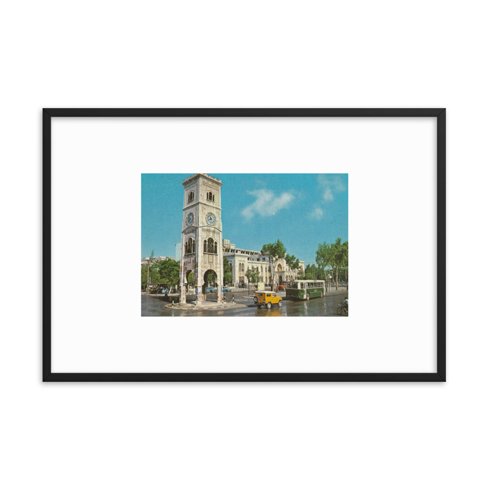 1950s Hama Clock Tower in Assi Square Framed Postcard Reprint
