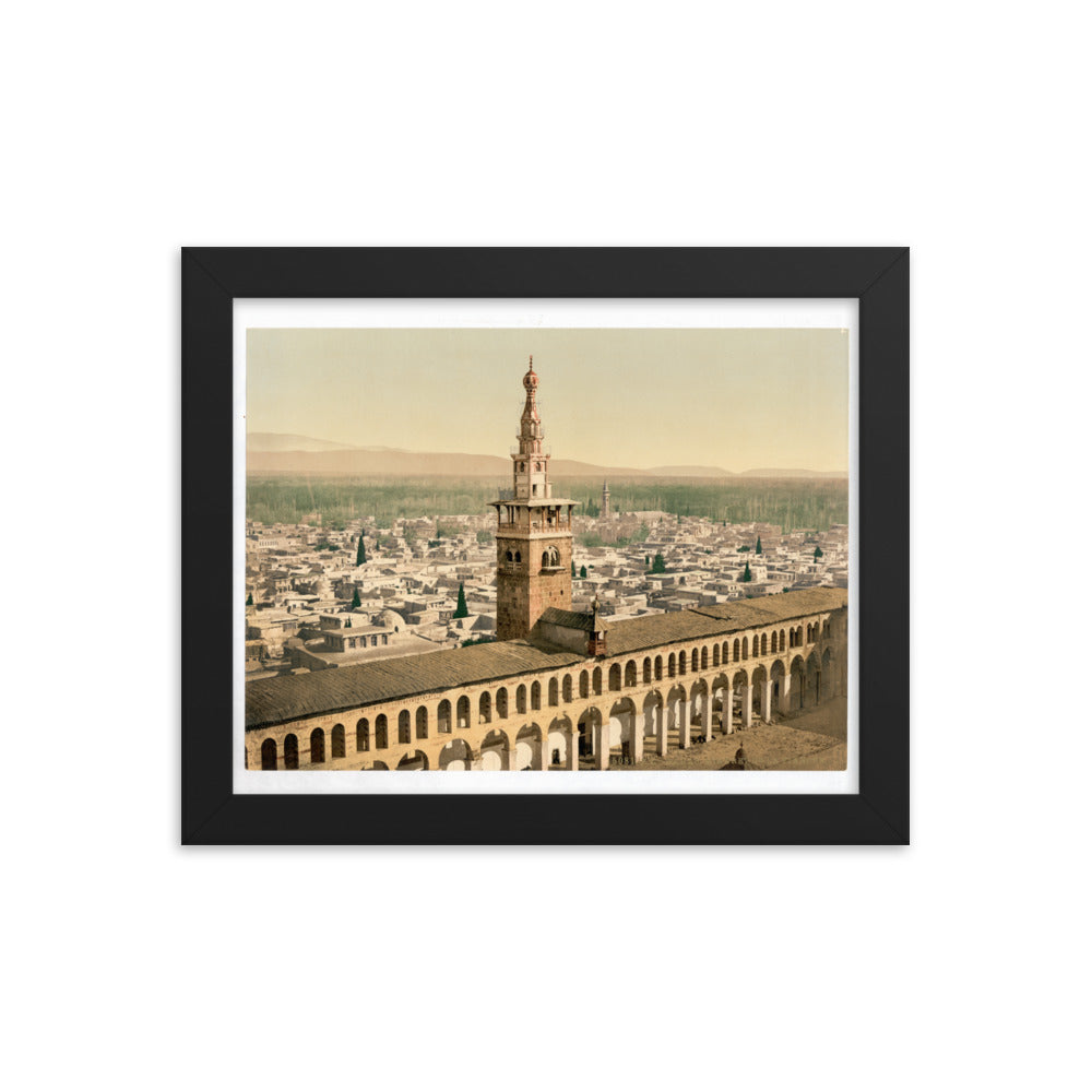 1890s Damascus Umayyad Mosque Minaret of the Bride Framed Reprint