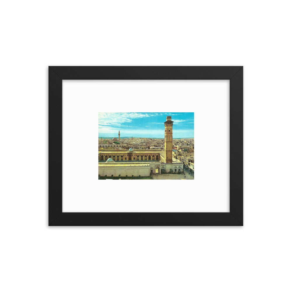 1960s The Great Mosque of Aleppo Elevated View Framed Vintage Postcard