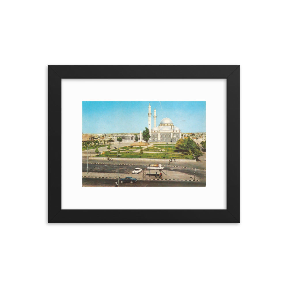 1960s Homs Khalid ibn Al-Walid Mosque Framed Vintage Postcard