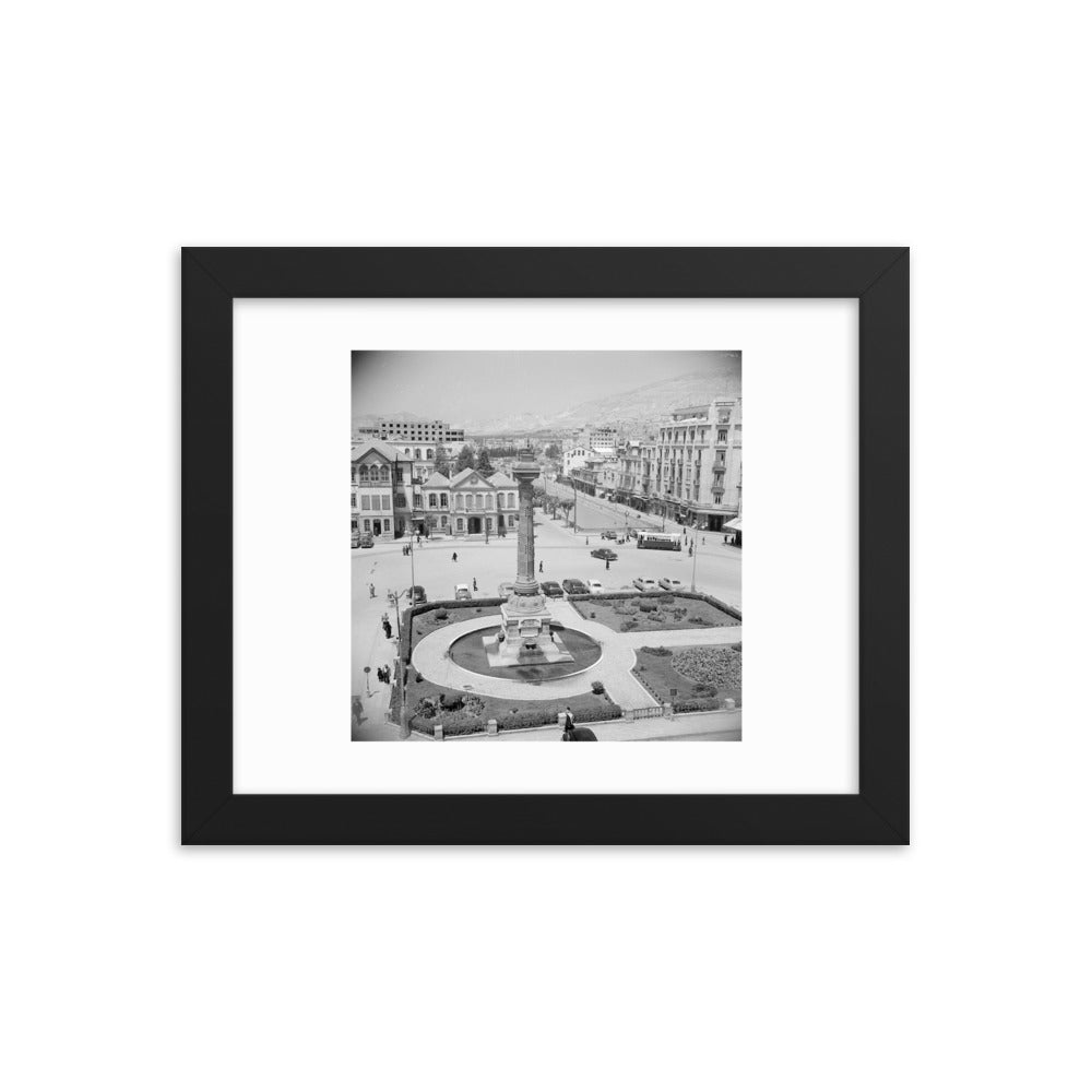 1950 Damascus's Marjeh Square and the Telegraph Column Framed Vintage Photo Reprint