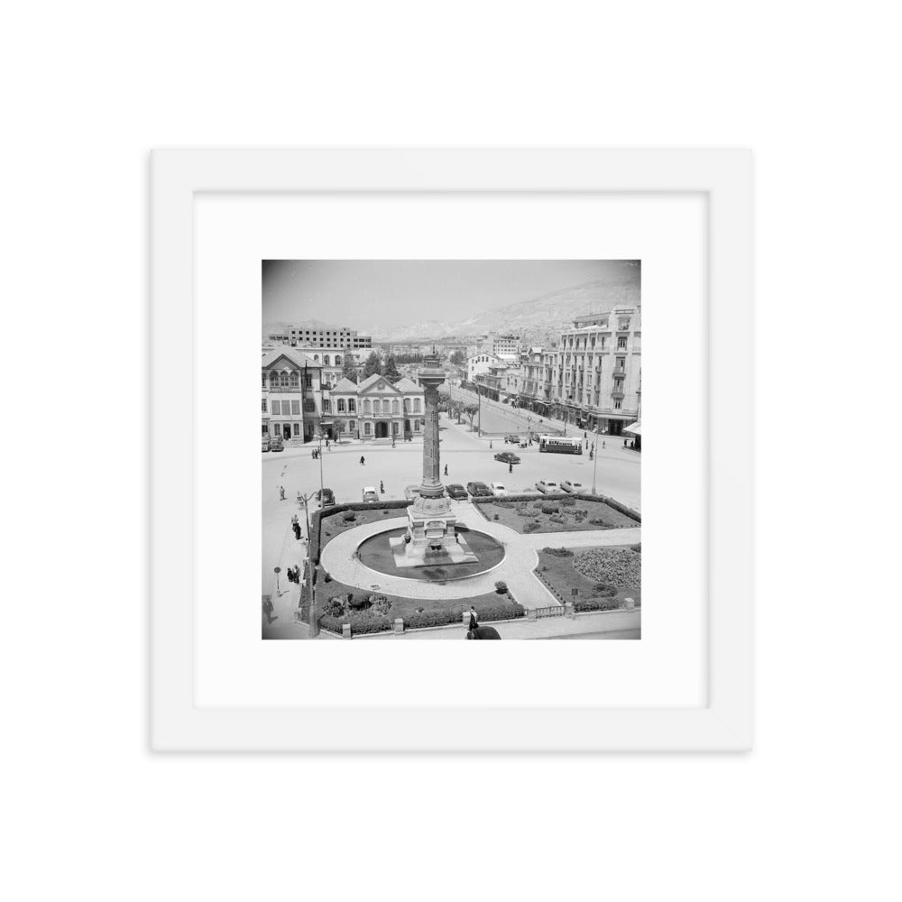 1950 Damascus's Marjeh Square and the Telegraph Column Framed Vintage Photo Reprint