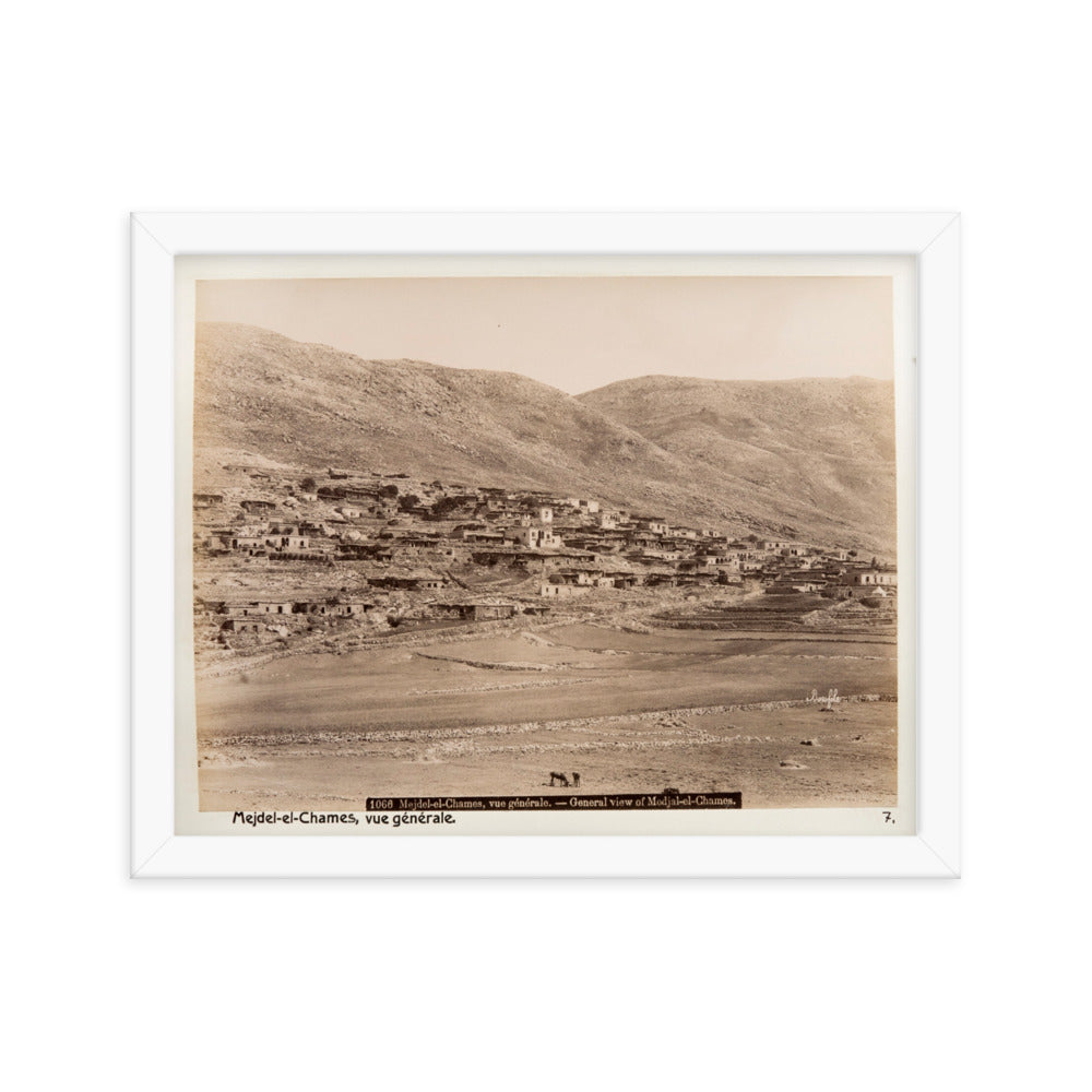 1870s Majdal Shams in the Golan Heights Framed Vintage Photo