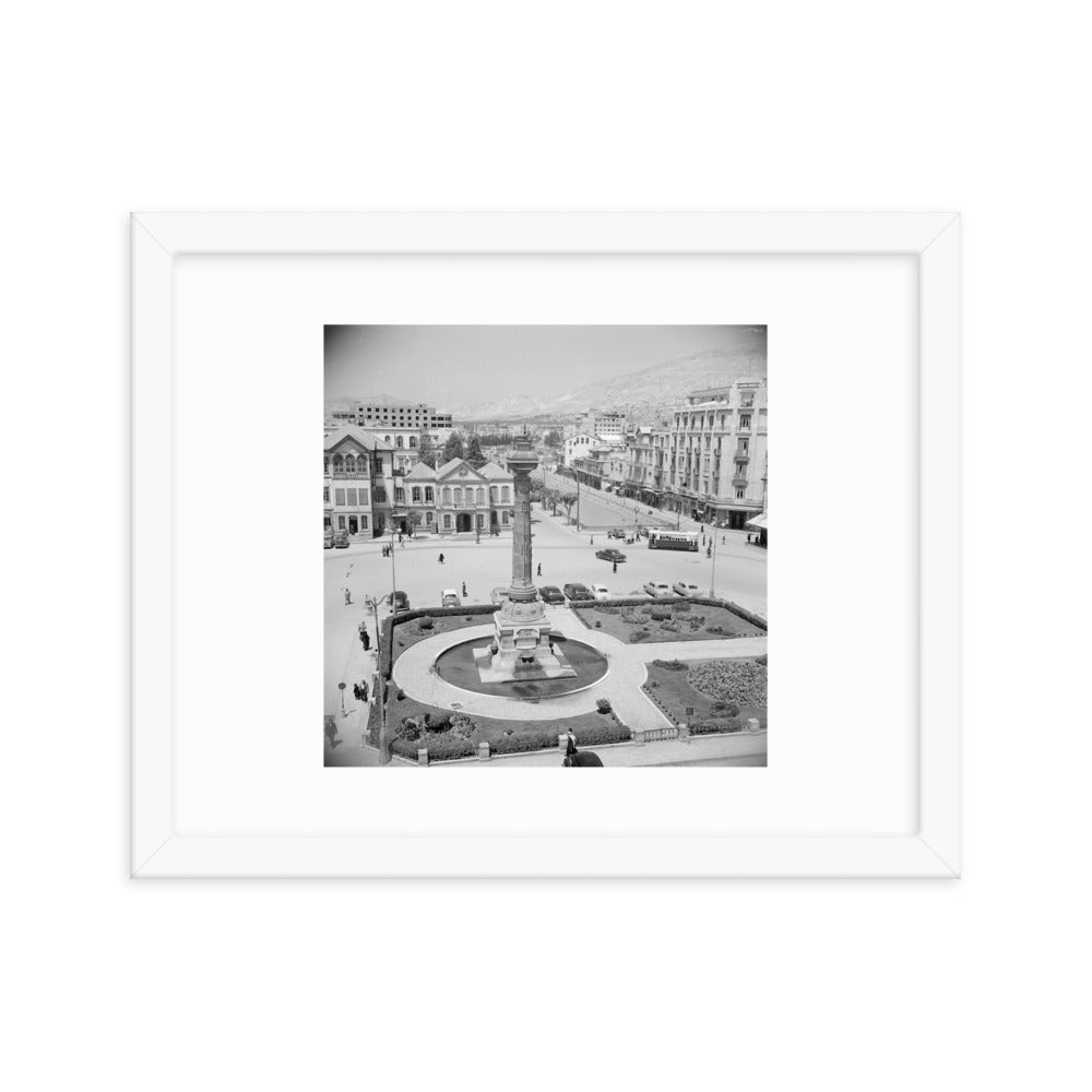 1950 Damascus's Marjeh Square and the Telegraph Column Framed Vintage Photo Reprint