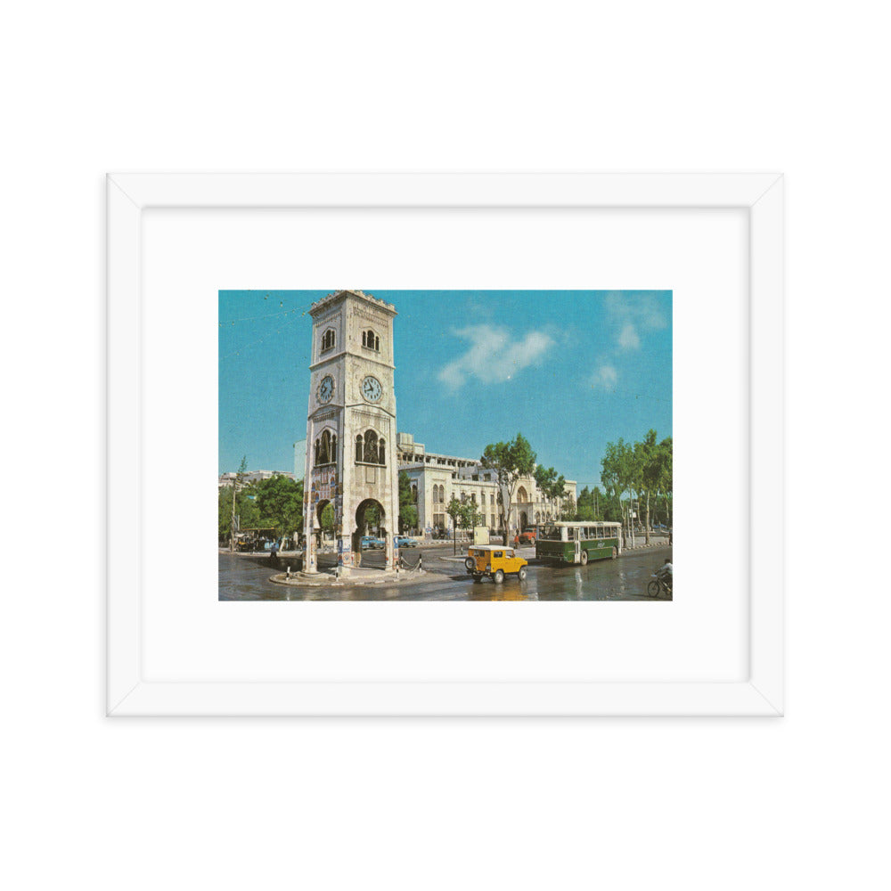 1950s Hama Clock Tower in Assi Square Framed Postcard Reprint