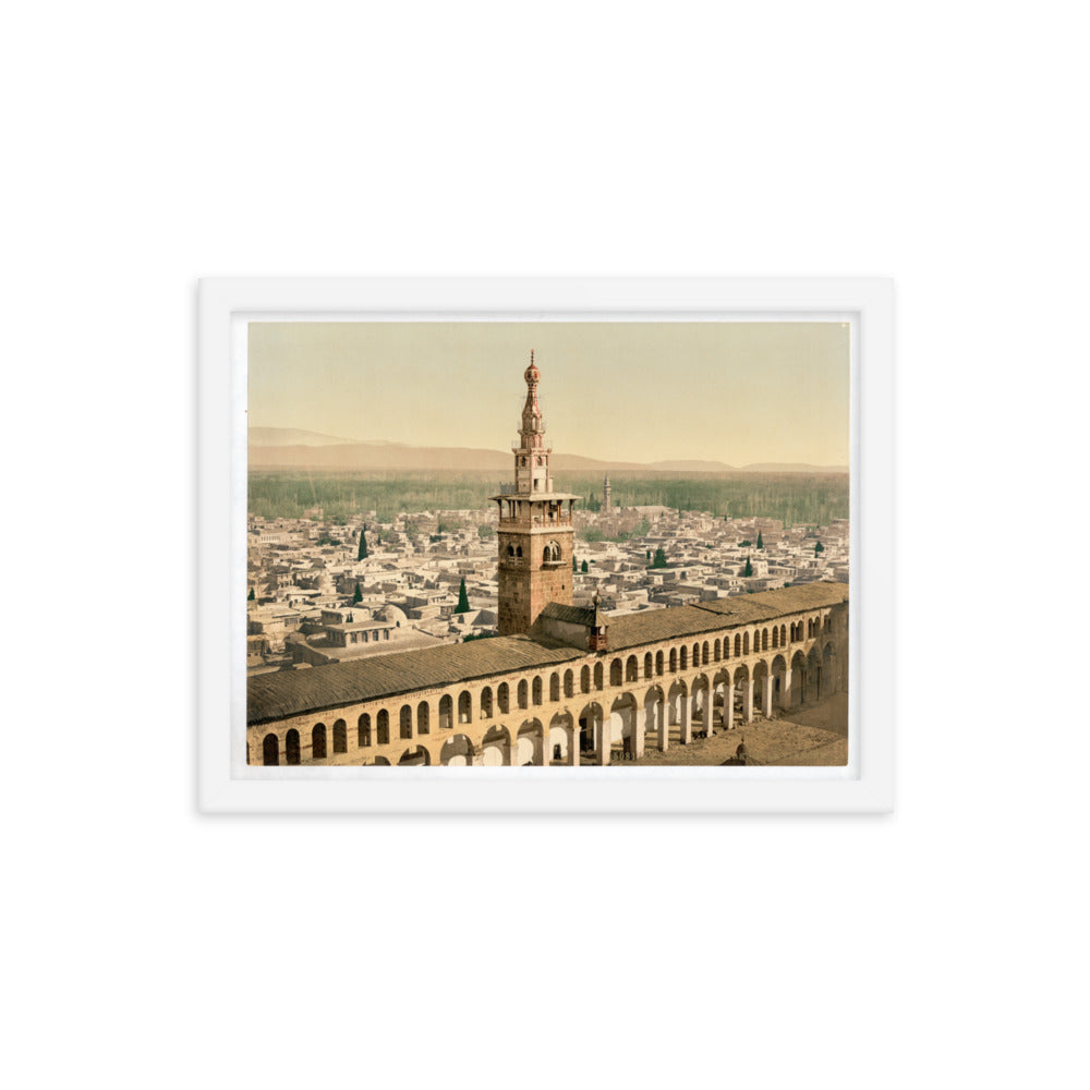 1890s Damascus Umayyad Mosque Minaret of the Bride Framed Reprint