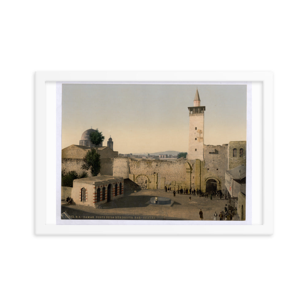 1890s Bab Sharqi, The Eastern Gate of Damascus Framed Photocrom