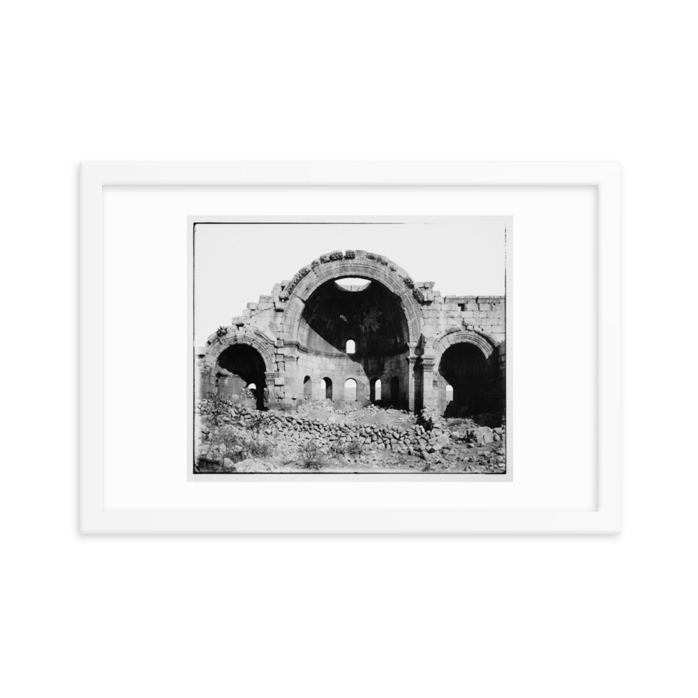 1898-1946 The Great Altar of the Church of Saint Simeon Stylites Framed Vintage Photo