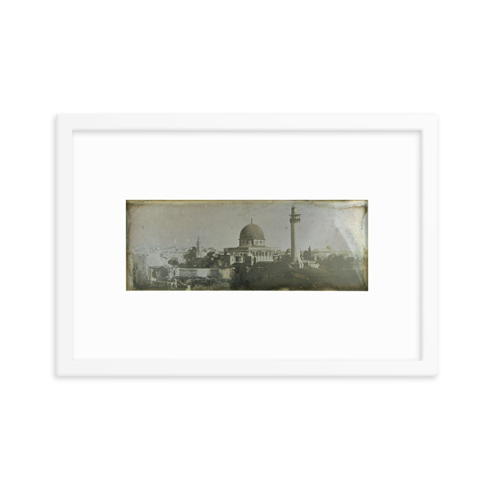 1842 Oldest Dome of the Rock, Jerusalem Framed Vintage Panorama Reprint