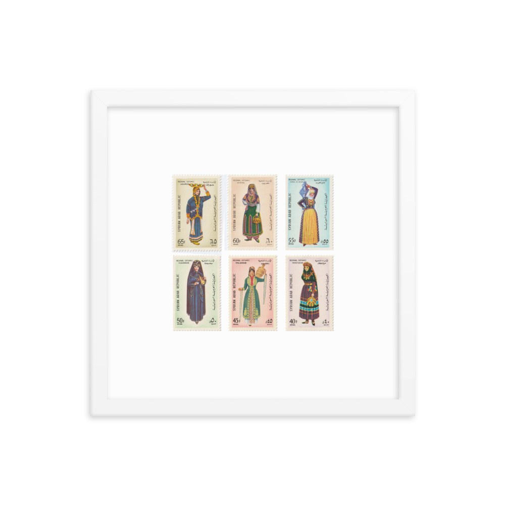 1963 Regional Costumes of Syria Stamp Set Reprint