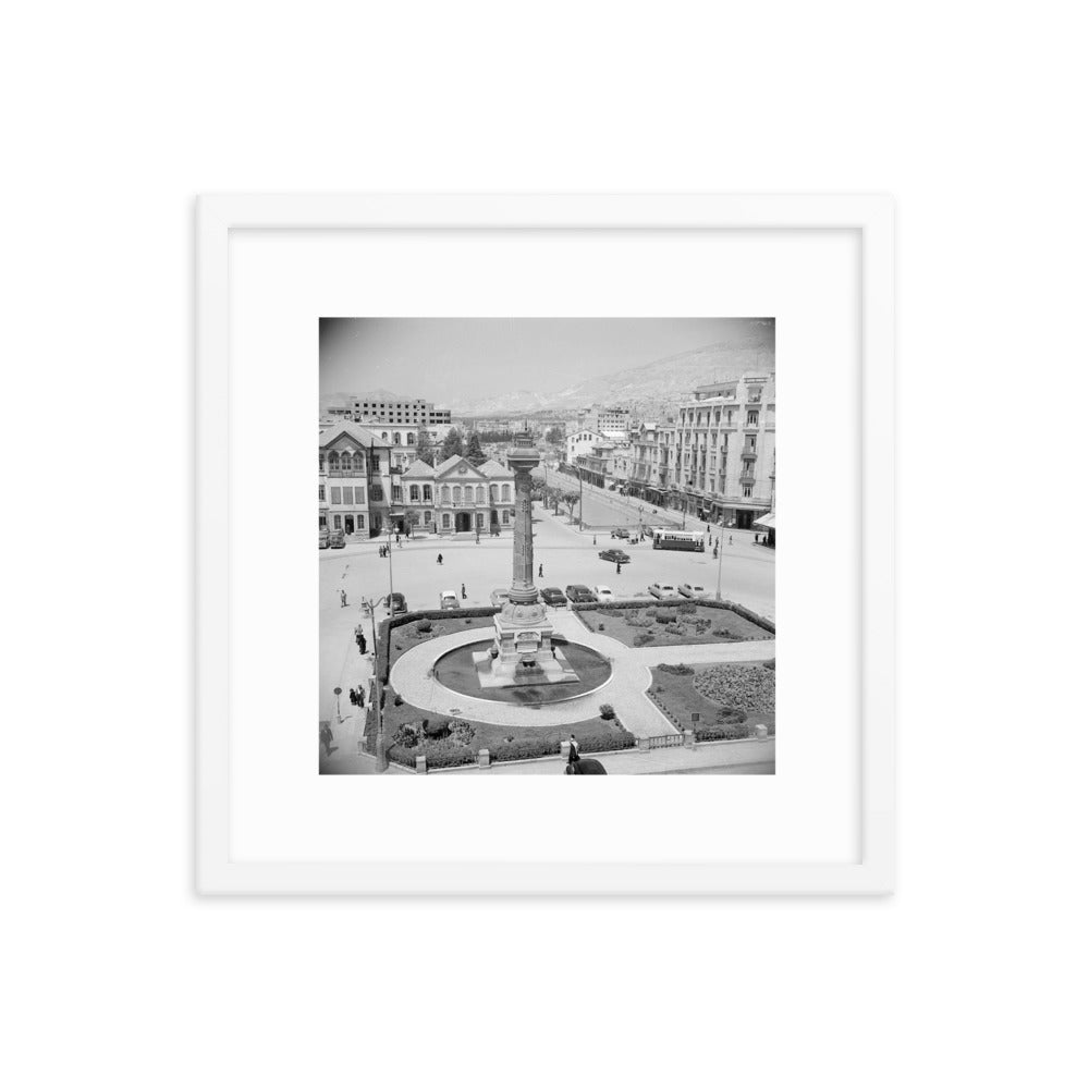 1950 Damascus's Marjeh Square and the Telegraph Column Framed Vintage Photo Reprint