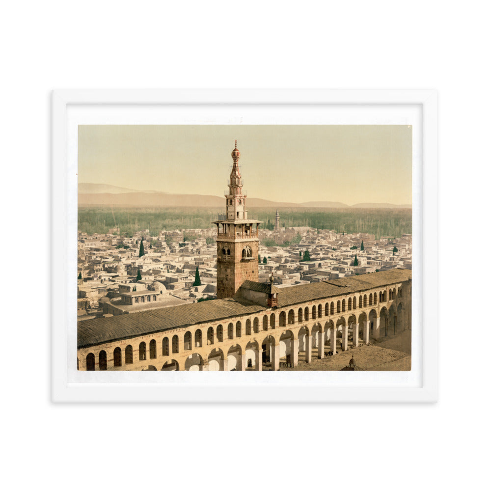 1890s Damascus Umayyad Mosque Minaret of the Bride Framed Reprint