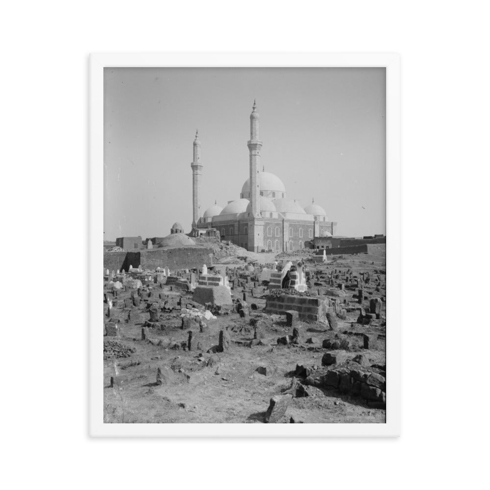 1900-20 The Khalid ibn Al-Walid Mosque in Homs Vintage Framed Photo