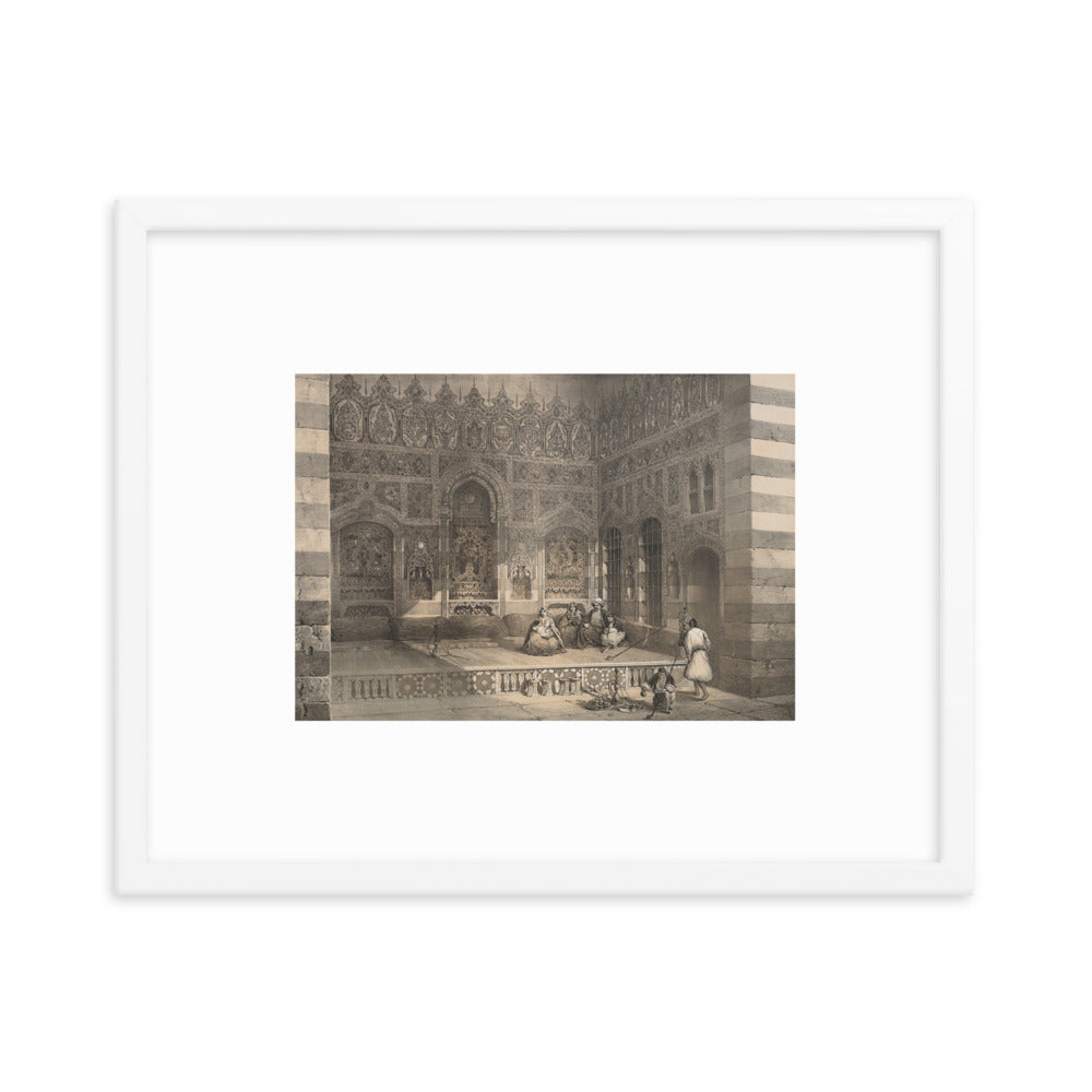 1843 Al-Azm Palace Iwan in Damascus Framed Lithograph Reprint