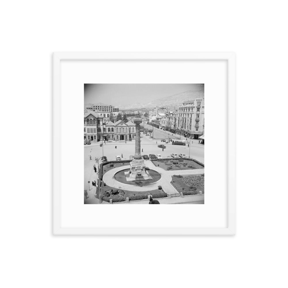 1950 Damascus's Marjeh Square and the Telegraph Column Framed Vintage Photo Reprint