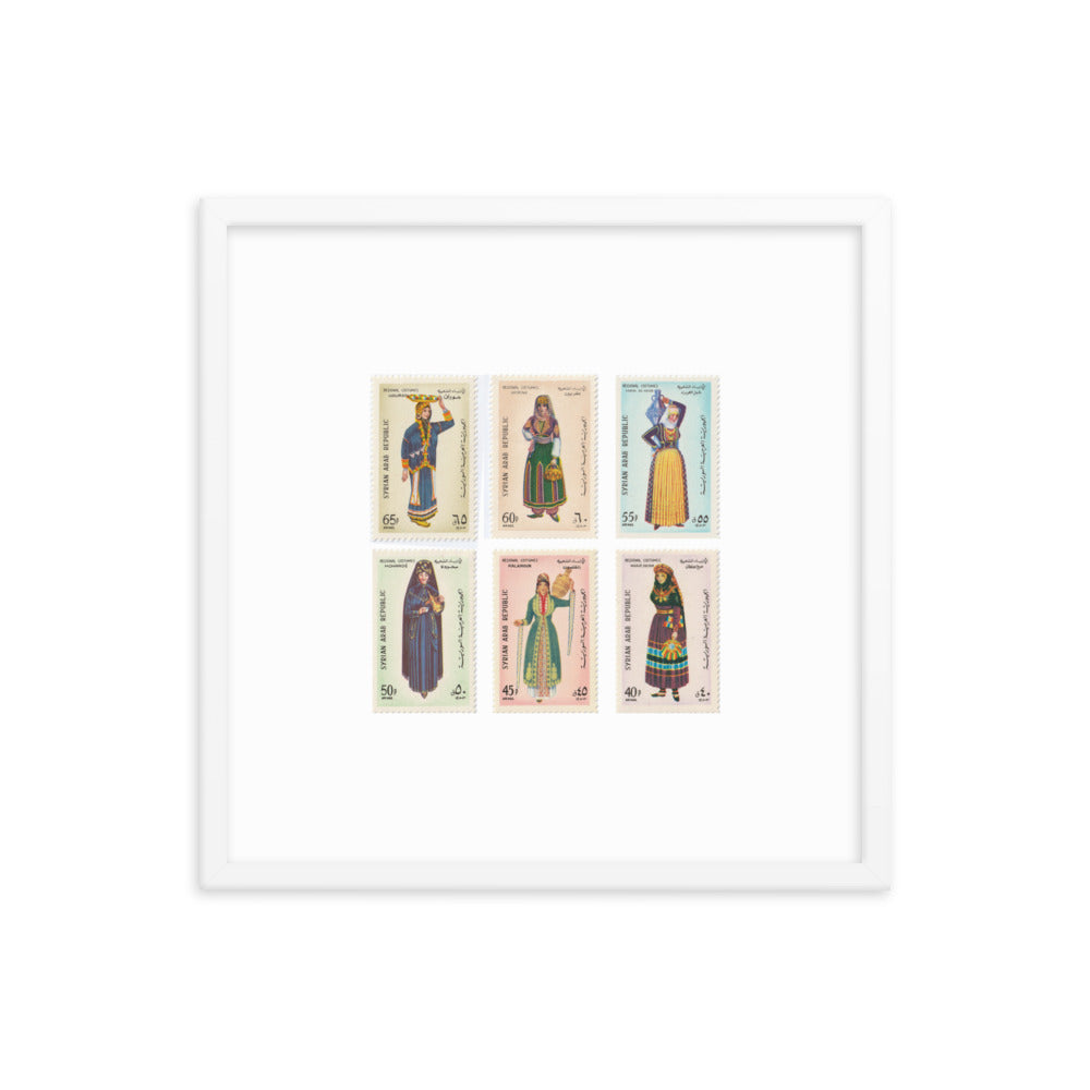 1963 Regional Costumes of Syria Stamp Set Reprint