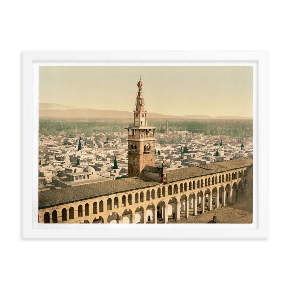 1890s Damascus Umayyad Mosque Minaret of the Bride Framed Reprint