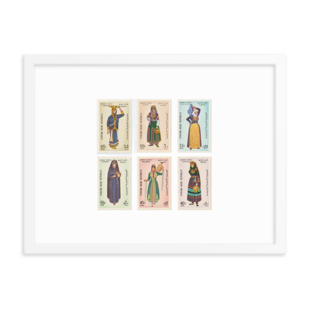 1963 Regional Costumes of Syria Stamp Set Reprint