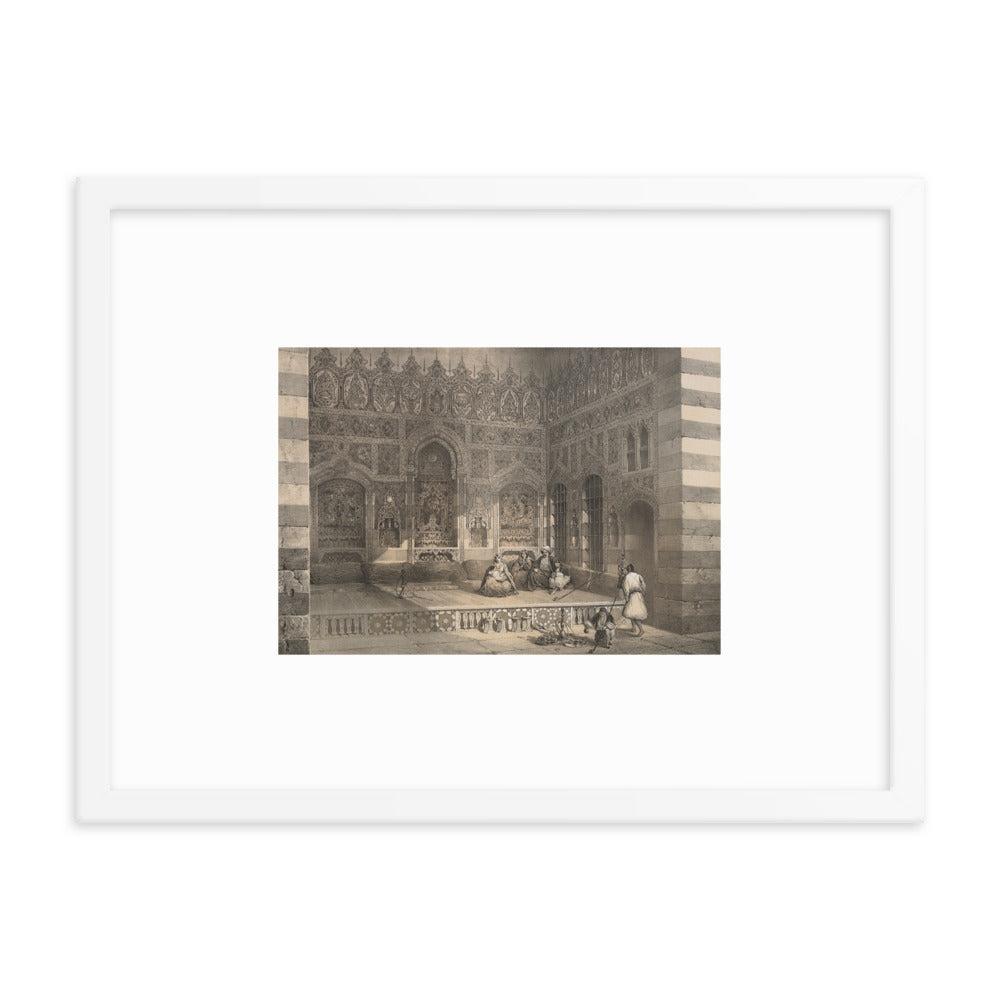 1843 Al-Azm Palace Iwan in Damascus Framed Lithograph Reprint