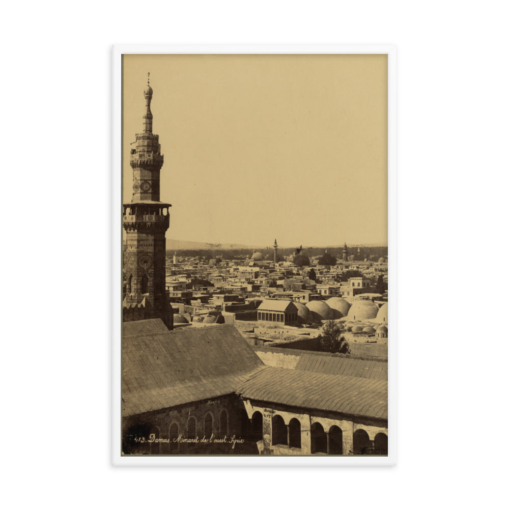 1867-99 Umayyad Mosque's Minaret of Qaitbay Framed Vintage Photo