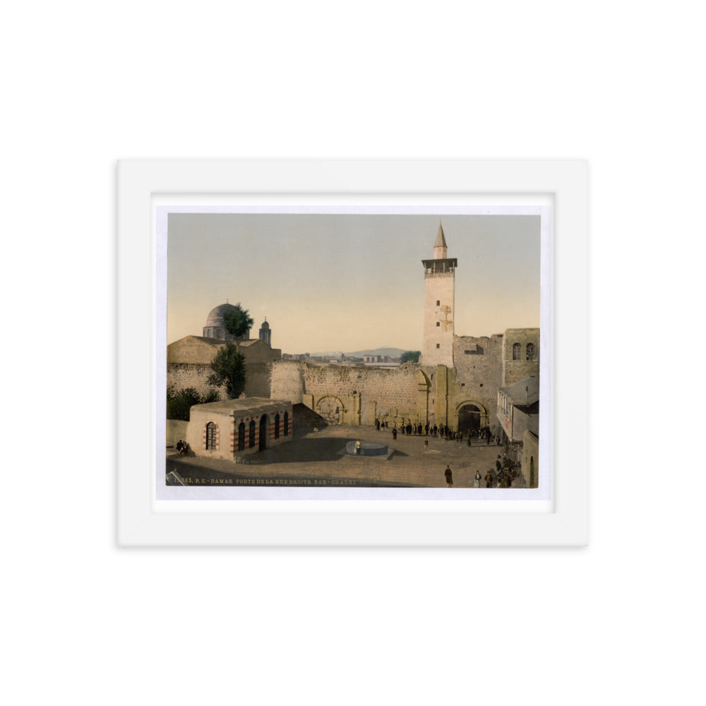 1890s Bab Sharqi, The Eastern Gate of Damascus Framed Photocrom