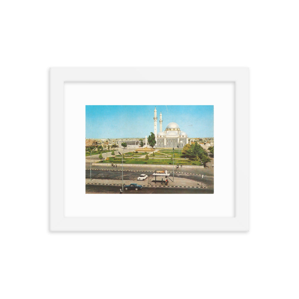 1960s Homs Khalid ibn Al-Walid Mosque Framed Vintage Postcard