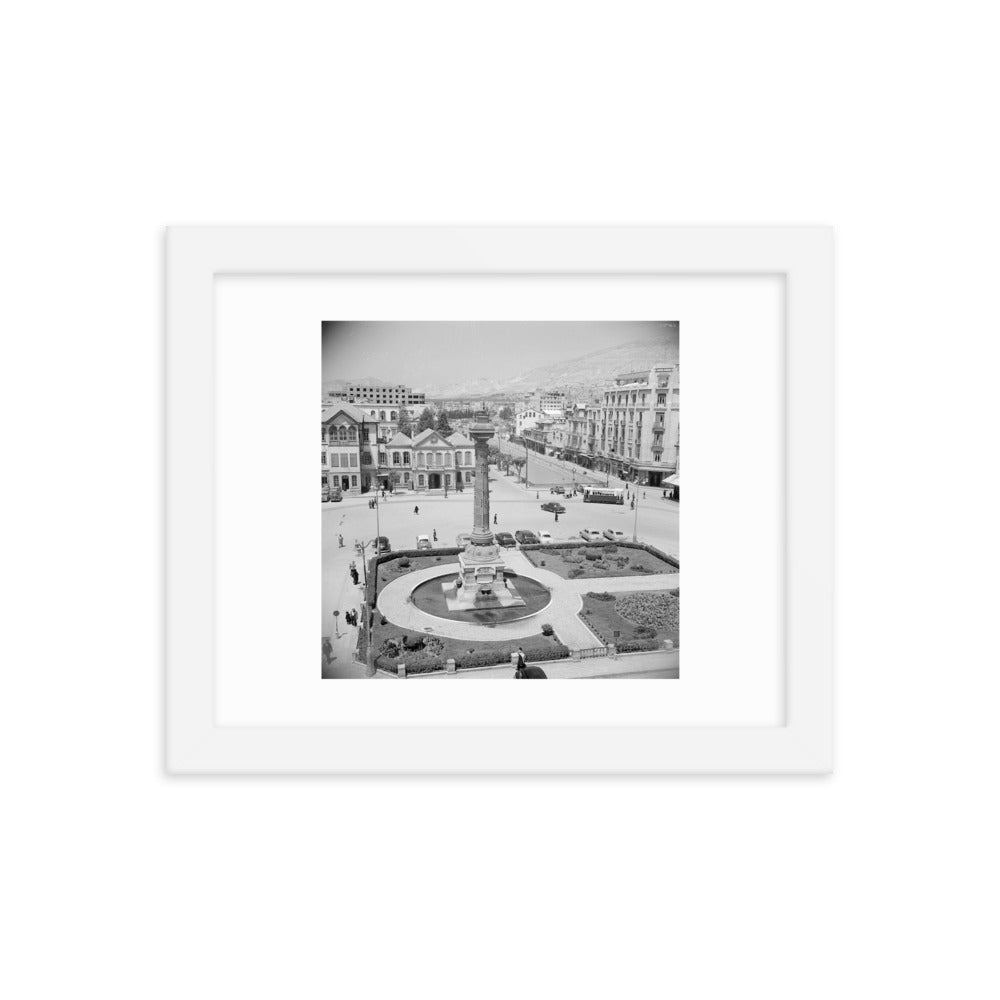 1950 Damascus's Marjeh Square and the Telegraph Column Framed Vintage Photo Reprint