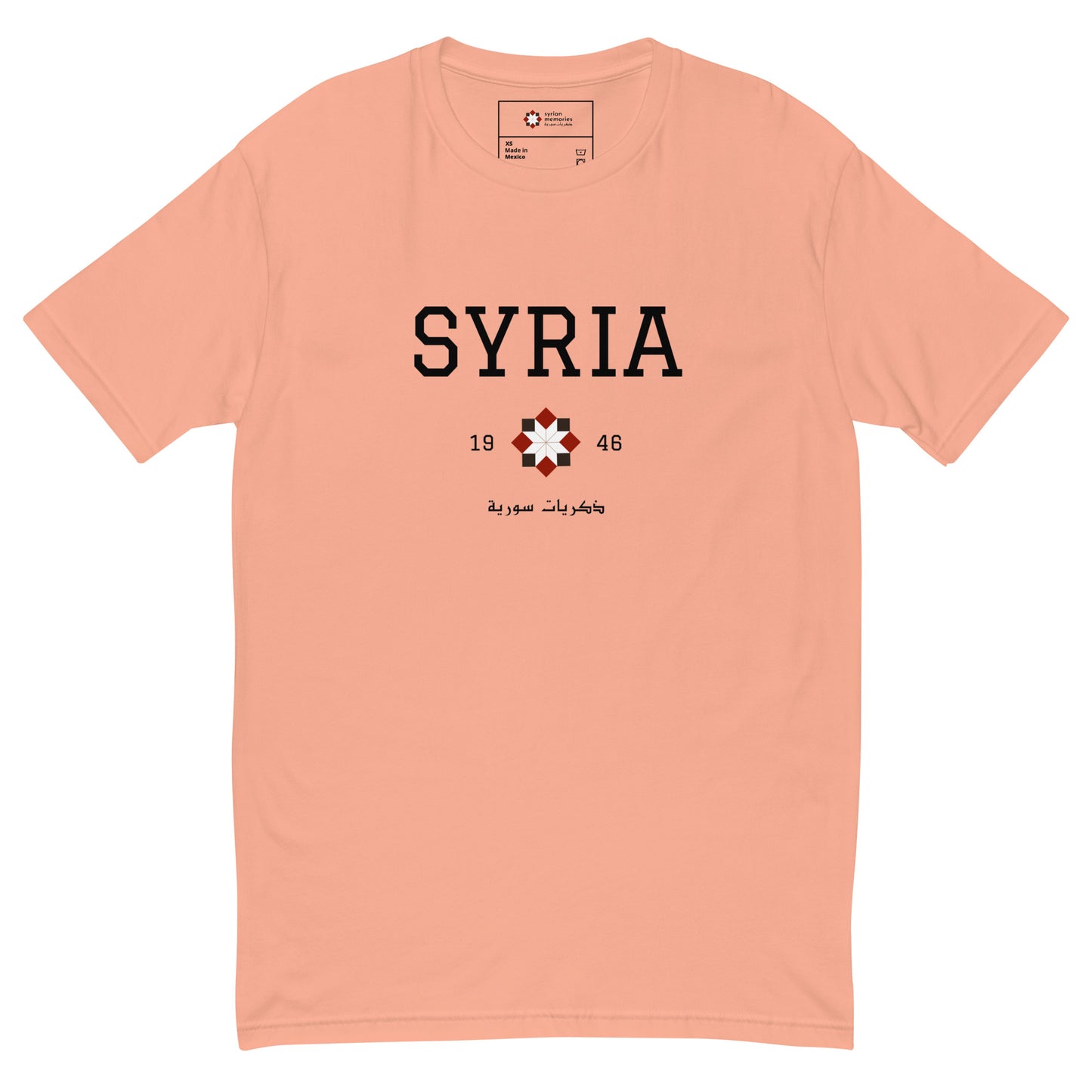 Syria - University Collection - Cotton T-shirt