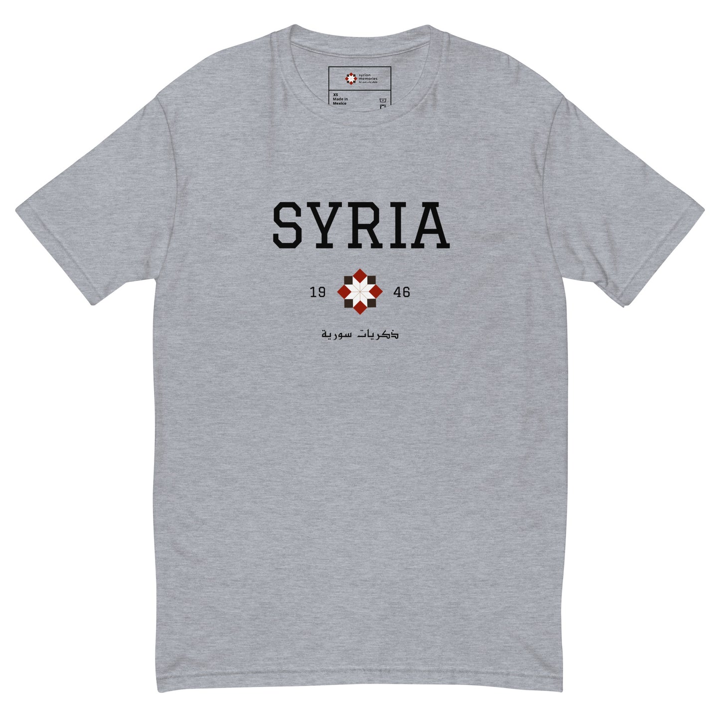 Syria - University Collection - Cotton T-shirt