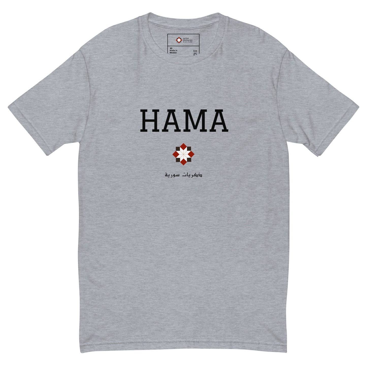 Hama - University Collection - Cotton T-shirt