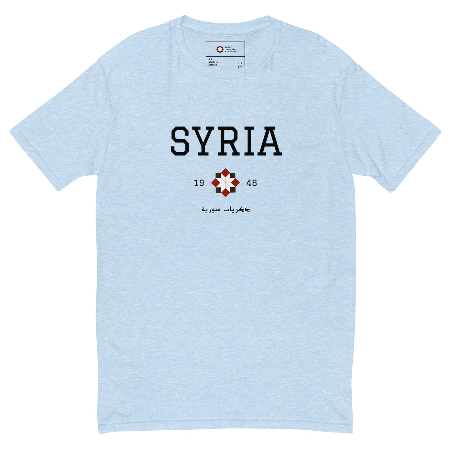 Syria - University Collection - Cotton T-shirt