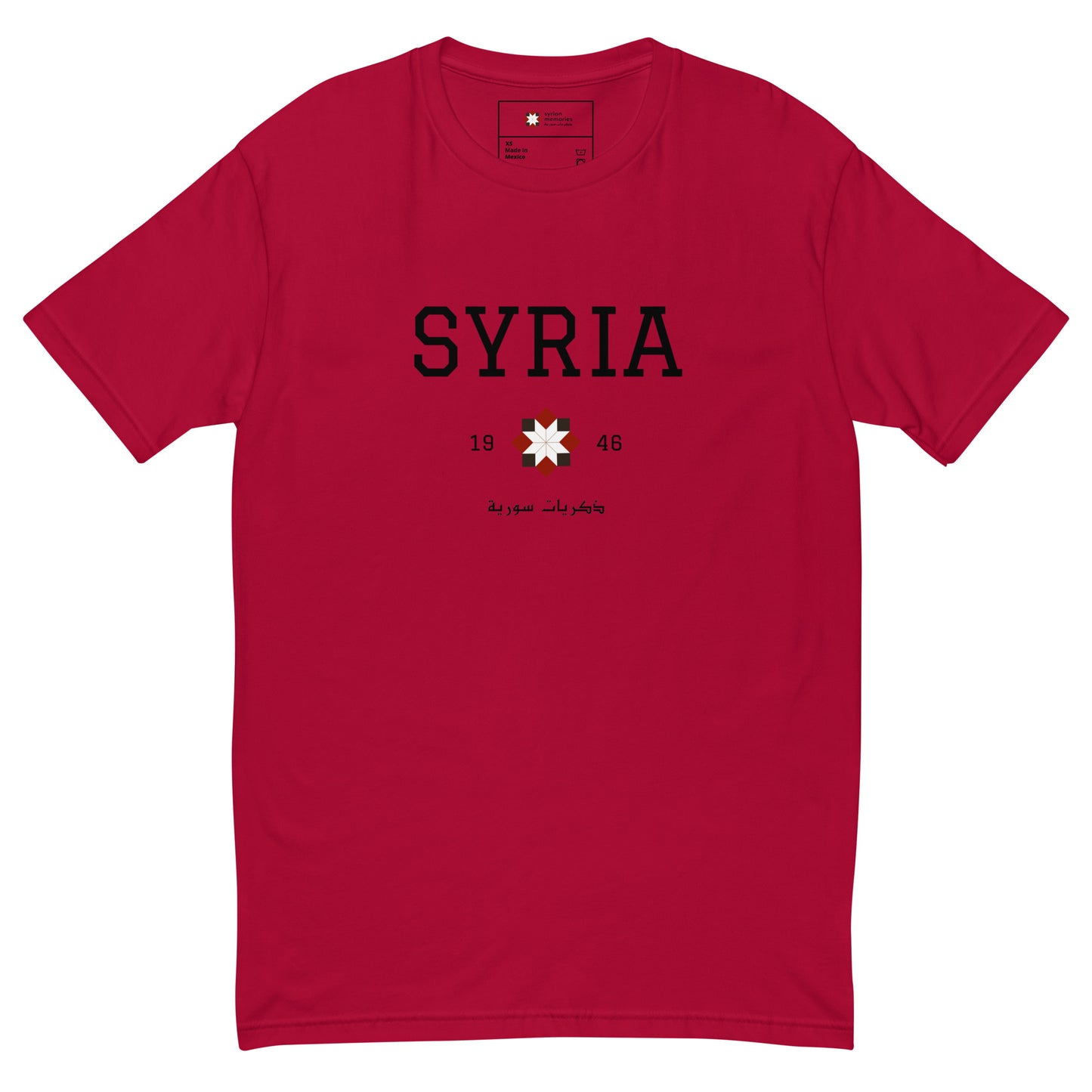 Syria - University Collection - Cotton T-shirt