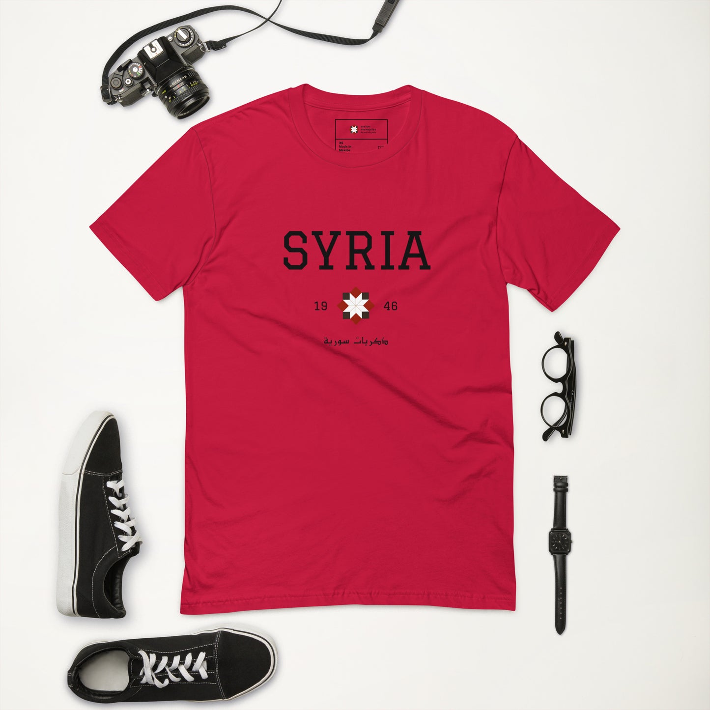 Syria - University Collection - Cotton T-shirt