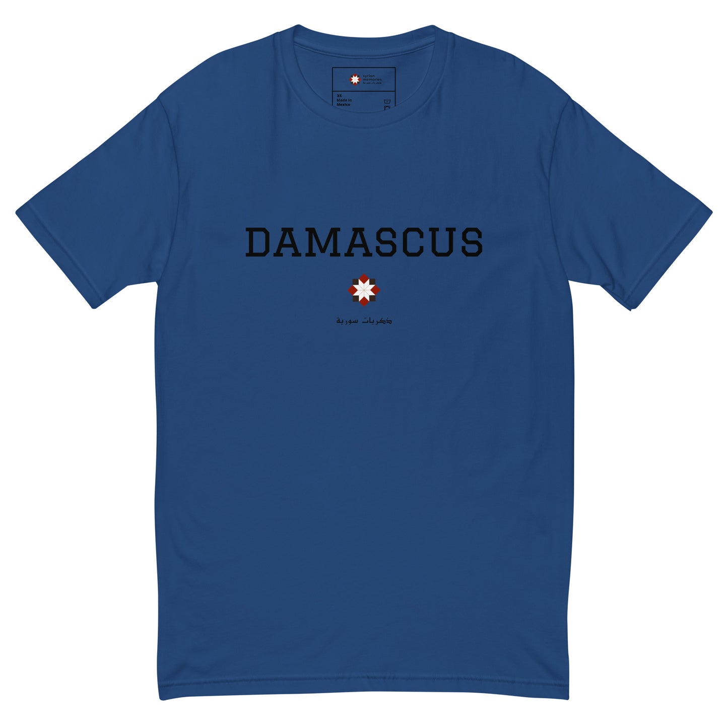 Damascus - University Collection - Cotton T-shirt