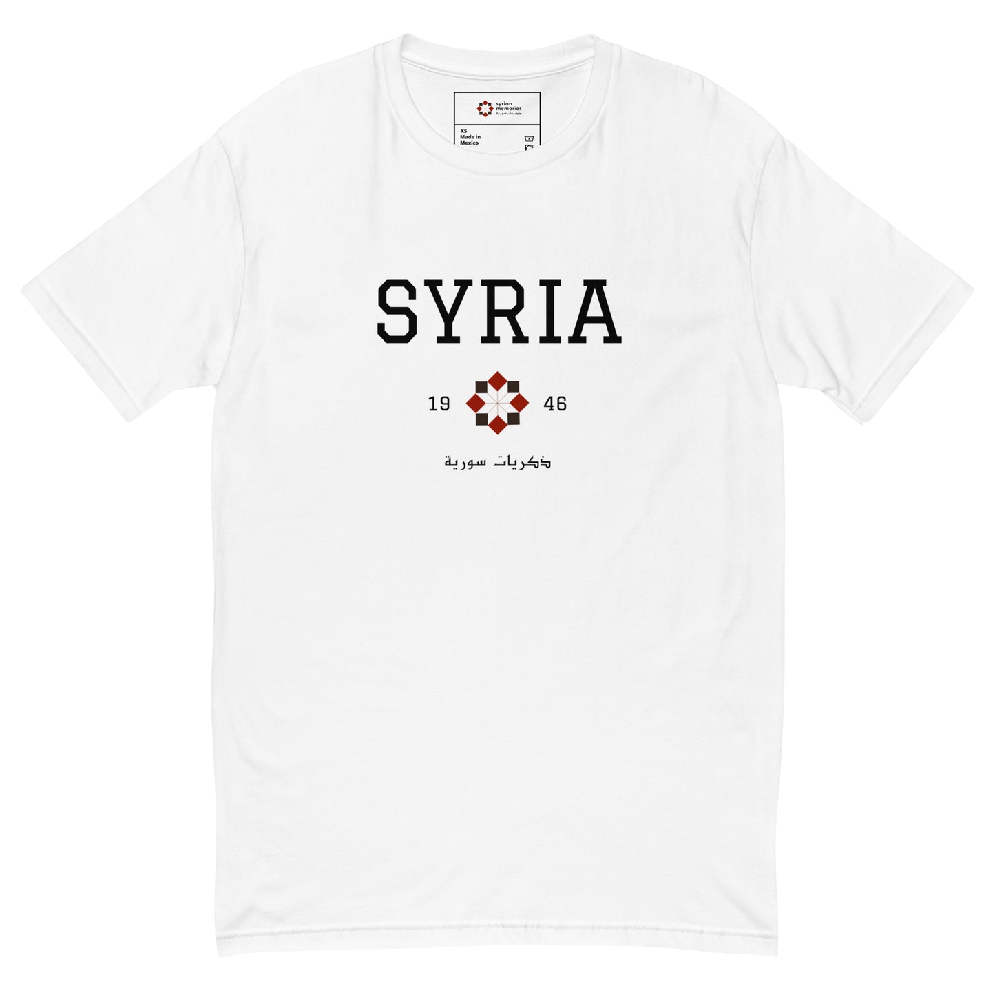 Syria - University Collection - Cotton T-shirt