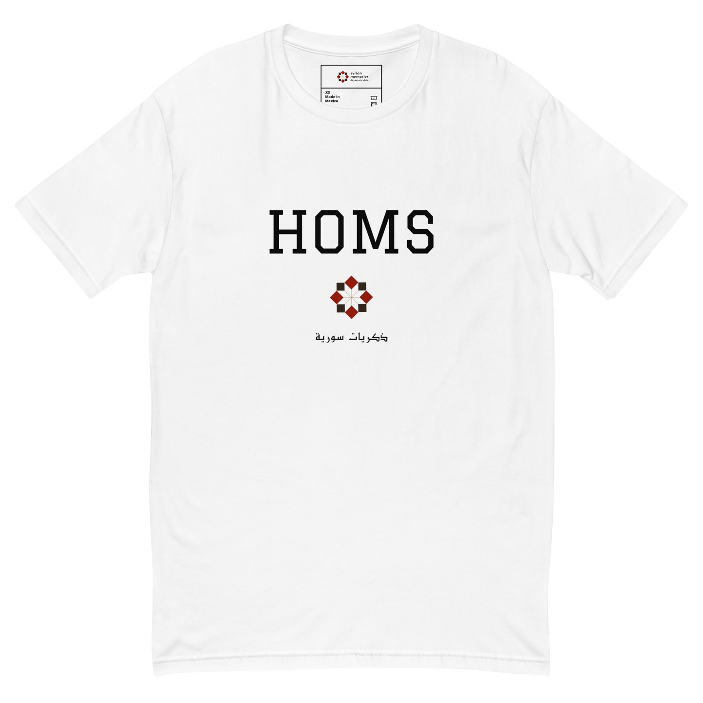 Homs - University Collection - Cotton T-shirt