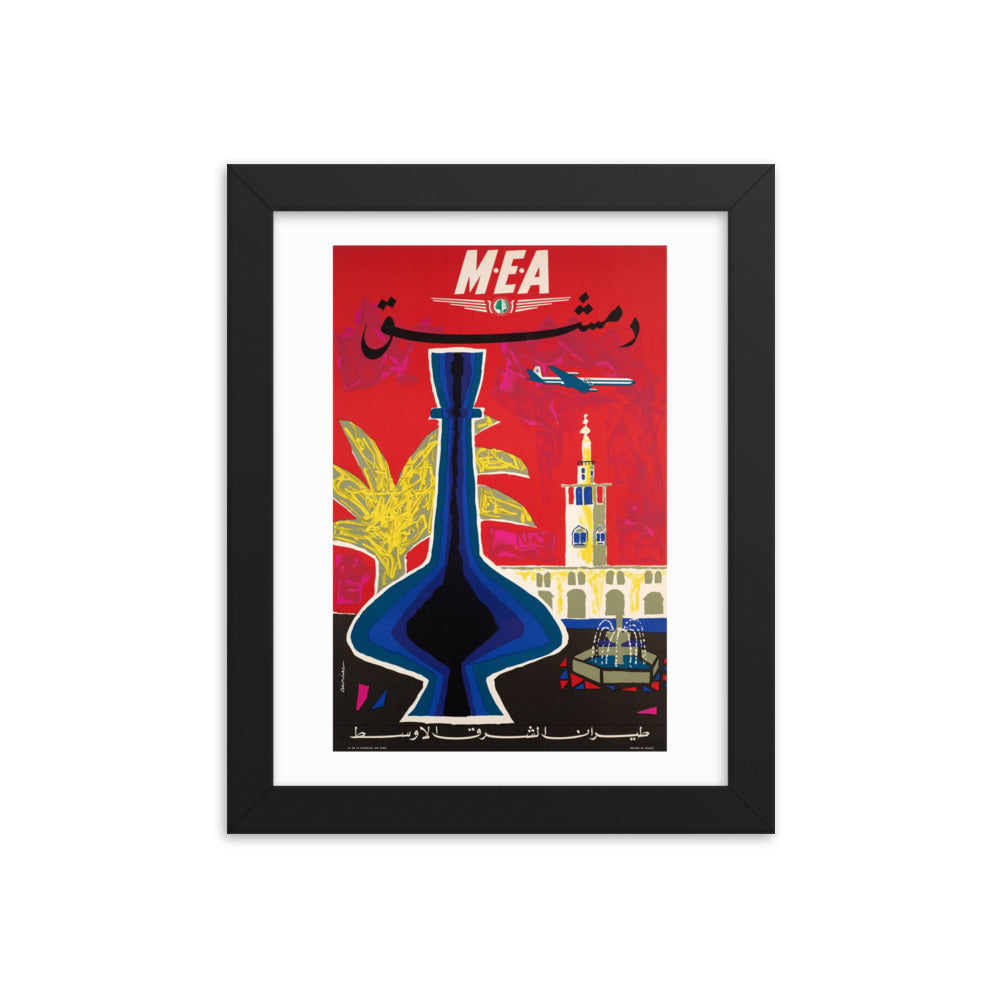 1962 Damascus Middle East Airlines Framed Arabic Vintage Tourism Poster