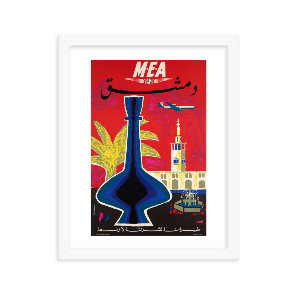 1962 Damascus Middle East Airlines Framed Arabic Vintage Tourism Poster