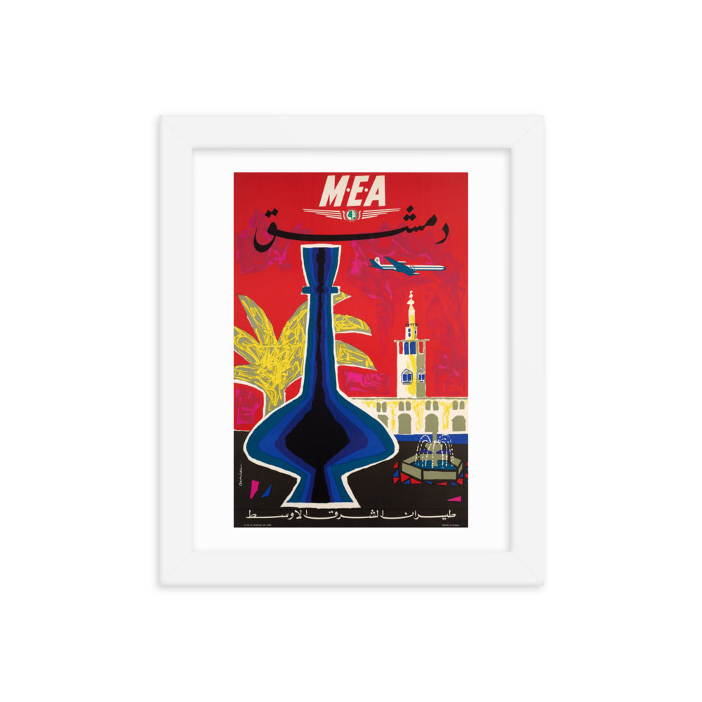 1962 Damascus Middle East Airlines Framed Arabic Vintage Tourism Poster