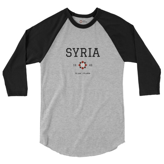 Syria - University Collection - 3/4 Sleeve Tee