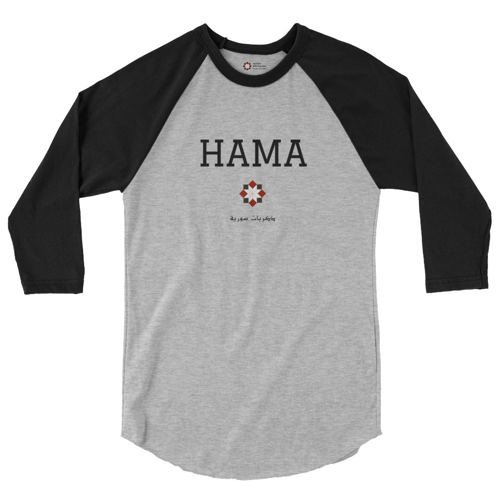 Hama - University Collection - 3/4 Sleeve Tee