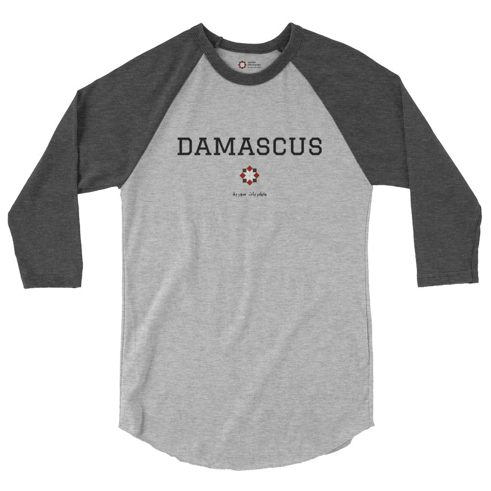 Damascus - University Collection - 3/4 Sleeve Tee