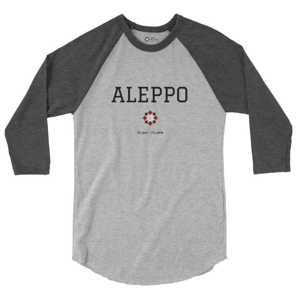 Aleppo - University Collection - 3/4 Sleeve Tee