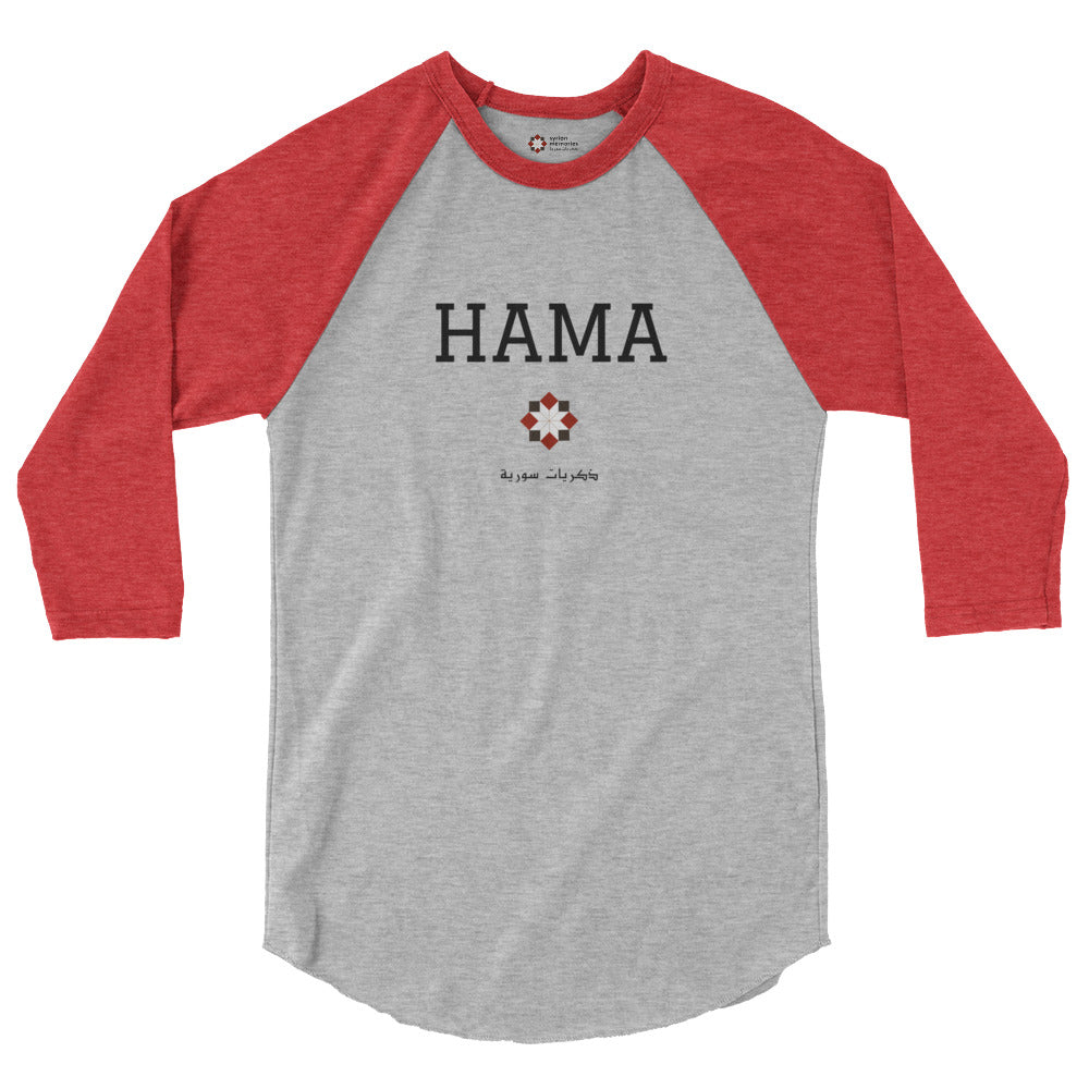 Hama - University Collection - 3/4 Sleeve Tee